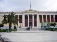 Προκήρυξη Υποτροφιών Εκκλησιαστικού Ιδρύματος «Ταμείον Αρωγής Απόρων Μεσσηνίων Φοιτητών της Ιεράς Μητροπόλεως Μεσσηνίας» Προκήρυξη Υποτροφιών Εκκλησιαστικού Ιδρύματος «Ταμείον Αρωγής Απόρων Μεσσηνίων Φοιτητών της Ιεράς Μητροπόλεως Μεσσηνίας»