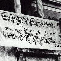 Μια άποψη της φοιτητικής ζωής στο μεταίχμιο της Μεταπολίτευσης Μια άποψη της φοιτητικής ζωής στο μεταίχμιο της Μεταπολίτευσης