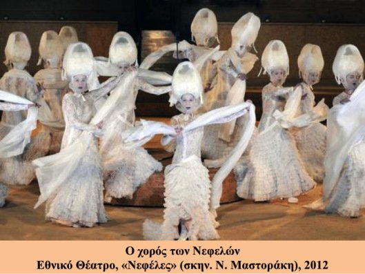 Εκπαιδευτικό Υλικό Γ’ Γυμνασίου από υπουργείο παιδείας Κύπρου Εκπαιδευτικό Υλικό Γ’ Γυμνασίου από υπουργείο παιδείας Κύπρου
