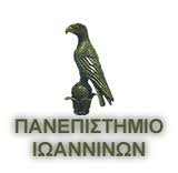 Επίσκεψη εκπροσώπων του Πανεπιστημίου Αργυροκάστρου στο Παν. Ιωαννίνων Επίσκεψη εκπροσώπων του Πανεπιστημίου Αργυροκάστρου στο Παν. Ιωαννίνων