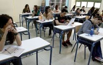 Π.Ε.Φ.: Κείμενο διαμαρτυρίας για τις αλλαγές στο Λύκειο Π.Ε.Φ.: Κείμενο διαμαρτυρίας για τις αλλαγές στο Λύκειο