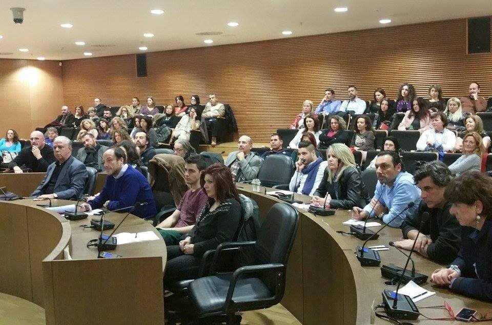 Δημοτικό Δίκτυο κατά του Σχολικού Εκφοβισμού δημιουργεί ο Δ. Κορυδαλλού Δημοτικό Δίκτυο κατά του Σχολικού Εκφοβισμού δημιουργεί ο Δ. Κορυδαλλού