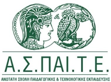 Ψήφισμα: «Περί διαβάθμιση των Πτυχίων ΠΑΤΕΣ / ΣΕΛΕΤΕ και ΑΣΠΑΙΤΕ» Ψήφισμα: «Περί διαβάθμιση των Πτυχίων ΠΑΤΕΣ / ΣΕΛΕΤΕ και ΑΣΠΑΙΤΕ»
