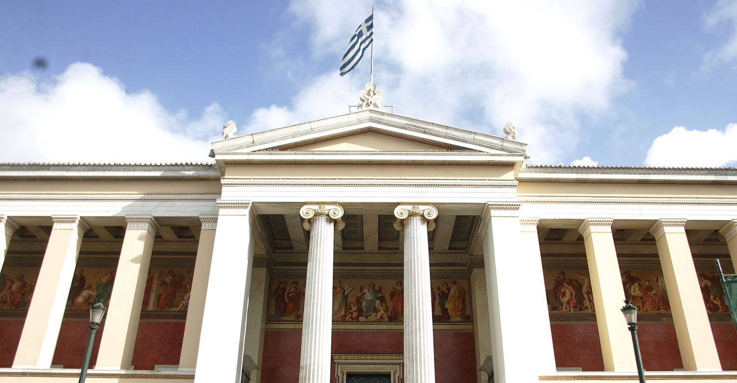 ΔΙΑΔΡΟΜΕΣ στην Ιστορία, την Αρχαιολογία και την Ιστορία της Τέχνης ΔΙΑΔΡΟΜΕΣ στην Ιστορία, την Αρχαιολογία και την Ιστορία της Τέχνης