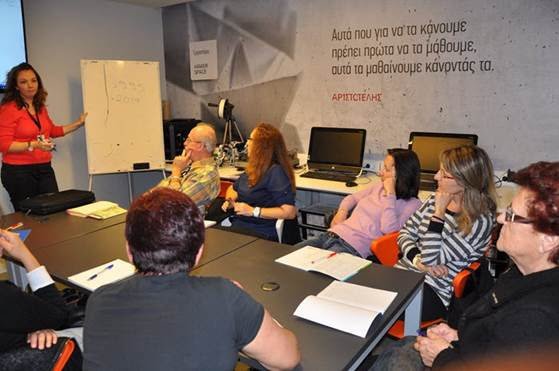 Βιβλιοθήκη Βέροιας: Δωρεάν Μαθήματα για Ενήλικες Βιβλιοθήκη Βέροιας: Δωρεάν Μαθήματα για Ενήλικες