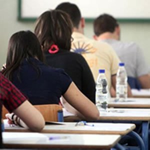 Αύξηση των θέσεων στα Πανεπιστήμια για τους αποφοίτους των ΕΠΑ.Λ. Αύξηση των θέσεων στα Πανεπιστήμια για τους αποφοίτους των ΕΠΑ.Λ.