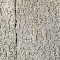GREECE - JULY 24: Law code of Gortyn, Doric inscriptions on stone slabs, Gortyn, Crete, Greece. Greek civilisation, 5th century BC. Detail. (Photo by DeAgostini/Getty Images)