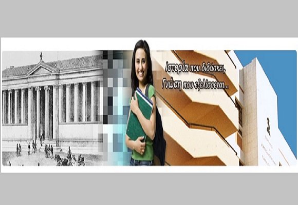Περισσότερα από 4.000.000€ σε υποτροφίες και βραβεία από το Ε.Κ.Π.Α. τη διετία 2014-2015 Περισσότερα από 4.000.000€ σε υποτροφίες και βραβεία από το Ε.Κ.Π.Α. τη διετία 2014-2015