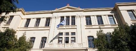 Ανοιχτό Πανεπιστήμιο ΑΠΘ: Αναζήτηση εθελοντών φοιτητών Ανοιχτό Πανεπιστήμιο ΑΠΘ: Αναζήτηση εθελοντών φοιτητών