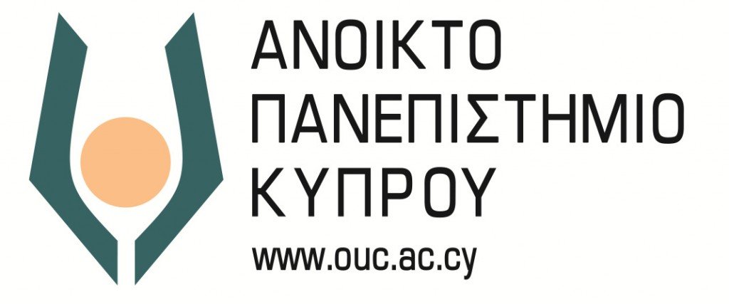 Ανοικτό Πανεπιστήμιο Κύπρου: Υποβολή αιτήσεων μέχρι 21 Ιουνίου 2018 Ανοικτό Πανεπιστήμιο Κύπρου: Υποβολή αιτήσεων μέχρι 21 Ιουνίου 2018