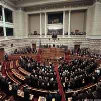Photos Hellenic parliament
