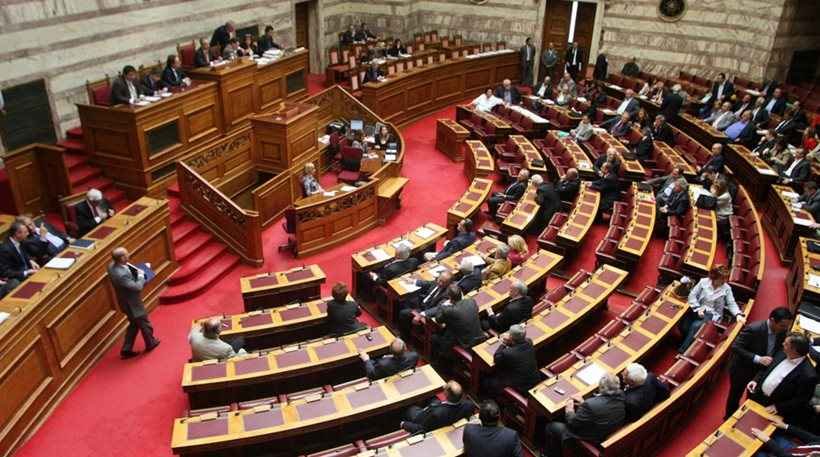 Νομοσχέδιο «Μέτρα για την επιτάχυνση του κυβερνητικού έργου σε θέματα Εκπαίδευσης» Νομοσχέδιο «Μέτρα για την επιτάχυνση του κυβερνητικού έργου σε θέματα Εκπαίδευσης»