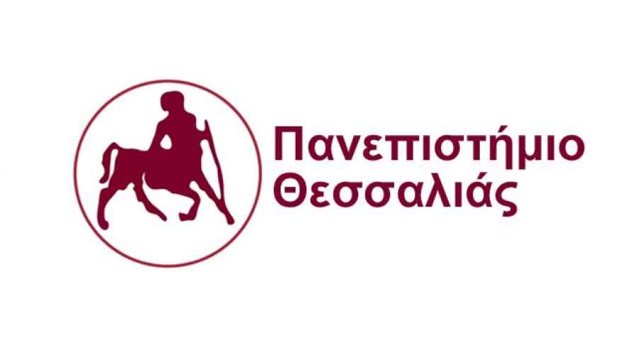 Ενίσχυση των διεθνών συνεργασιών του Πανεπιστημίου Θεσσαλίας Ενίσχυση των διεθνών συνεργασιών του Πανεπιστημίου Θεσσαλίας