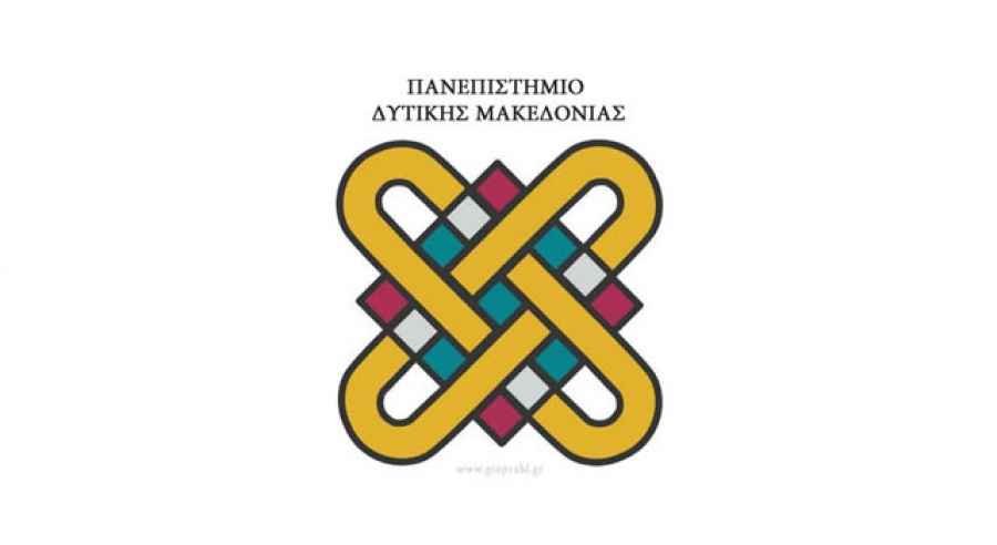 Επιμόρφωση σε θέματα εκπαίδευσης προσφυγοπαίδων Επιμόρφωση σε θέματα εκπαίδευσης προσφυγοπαίδων