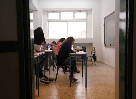 Συνεχίζονται οι Πανελλαδικές Εξετάσεις από τη Δευτέρα στη Λέσβο Συνεχίζονται οι Πανελλαδικές Εξετάσεις από τη Δευτέρα στη Λέσβο