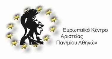 Ευρωπαϊκό Επιμορφωτικό Σεμινάριο «Μιλώντας για τις Ευρωπαϊκές Αξίες και τα δικαιώματα του Πολίτη σε Πολυ-πολιτισμικά Σχολεία» Ευρωπαϊκό Επιμορφωτικό Σεμινάριο «Μιλώντας για τις Ευρωπαϊκές Αξίες και τα δικαιώματα του Πολίτη σε Πολυ-πολιτισμικά Σχολεία»