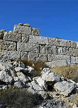 Διάλεξη: Αντικύθηρα – Αιγιλία: Ένα Nησί «μεταξύ Περσίας και Ρώμης» Διάλεξη: Αντικύθηρα – Αιγιλία: Ένα Nησί «μεταξύ Περσίας και Ρώμης»