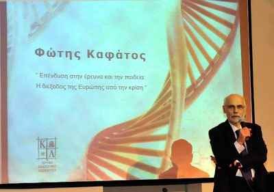 Φώτης Καφάτος: ο φωτισμένος καθηγητής, ο λαμπρός επιστήμονας Φώτης Καφάτος: ο φωτισμένος καθηγητής, ο λαμπρός επιστήμονας