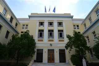 Επιστημονική ημερίδα :Ο Δάσκαλος: Διαφορετικές όψεις και οπτικές Επιστημονική ημερίδα :Ο Δάσκαλος: Διαφορετικές όψεις και οπτικές