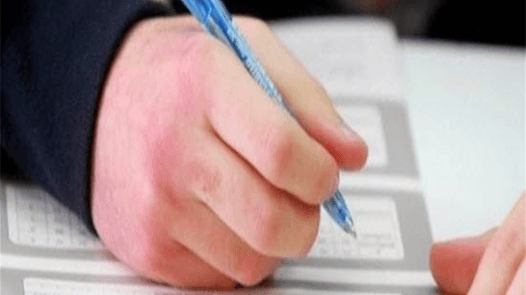 Νεοελληνική Γλώσσα και Λογοτεχνία: Τι θα αλλάξει στις Πανελλήνιες του 2020 Νεοελληνική Γλώσσα και Λογοτεχνία: Τι θα αλλάξει στις Πανελλήνιες του 2020