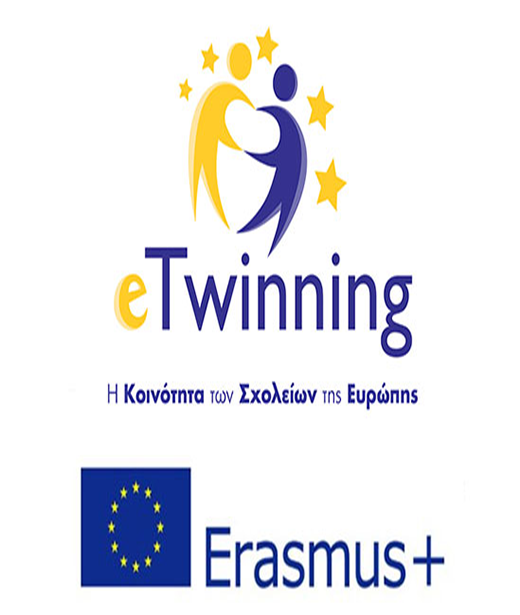 Συμμετοχή της Κοινότητας του eTwinning στη διημερίδα «Εξ αποστάσεως εκπαίδευση: η επόμενη μέρα. Η πρόκληση της ανοιχτής εκπαίδευσης» Συμμετοχή της Κοινότητας του eTwinning στη διημερίδα «Εξ αποστάσεως εκπαίδευση: η επόμενη μέρα. Η πρόκληση της ανοιχτής εκπαίδευσης»