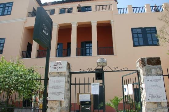 Πανελλήνια διάκριση για το Μουσείο Παιδείας Πανεπιστημίου Αθηνών Πανελλήνια διάκριση για το Μουσείο Παιδείας Πανεπιστημίου Αθηνών