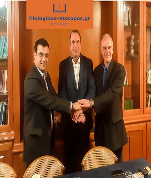 Αδελφοποίηση των νησιών Ύδρα, Σπέτσες και Ψαρά για του εορτασμούς 200 χρόνων από την Επανάσταση του 1821 Αδελφοποίηση των νησιών Ύδρα, Σπέτσες και Ψαρά για του εορτασμούς 200 χρόνων από την Επανάσταση του 1821